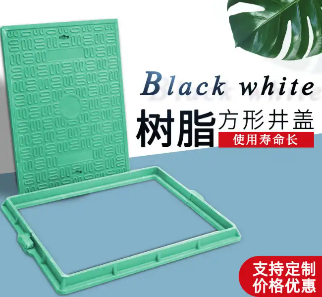 双台子树脂复合电力方井展示